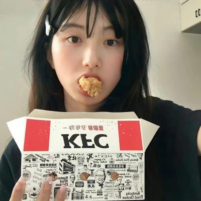 彩券